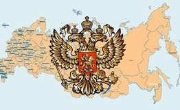 L'Aigle bicéphale L'Aigle bicéphale