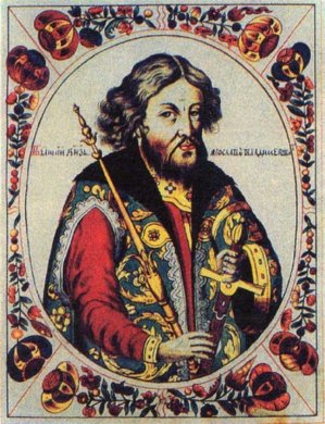 Iaroslav le Sage