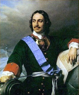 Pierre Le Grand Pierre Le Grand