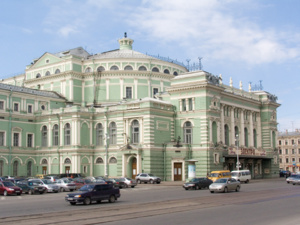Théâtre Mariinsky ou Kyrov Théâtre Mariinsky ou Kyrov