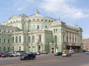 Théâtre Mariinsky ou Kyrov