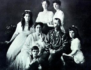 Nicolas II et sa famille