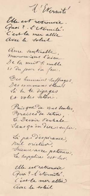 Fac similé du poème écrit par Rimbaud Fac similé du poème écrit par Rimbaud