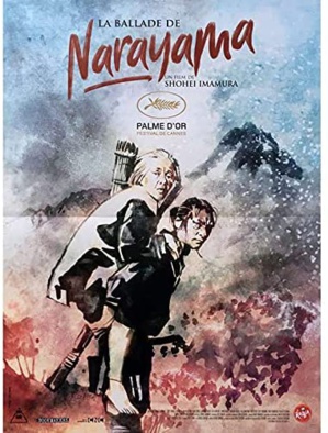 Les 18, 19, 20/3/2022 : Ciné Club en Baie festival du cinéma japonais Les 18, 19, 20/3/2022 : Ciné Club en Baie festival du cinéma japonais