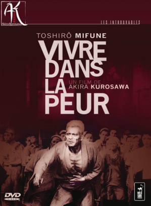 Les 18, 19, 20/3/2022 : Ciné Club en Baie festival du cinéma japonais Les 18, 19, 20/3/2022 : Ciné Club en Baie festival du cinéma japonais