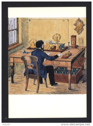 Conférence : "Du Sifflet à l'Internet - Voyage dans les communications" Conférence : "Du Sifflet à l'Internet - Voyage dans les communications"