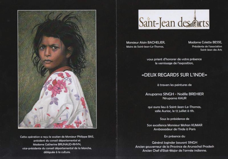 Le 12 juillet 2015 : Saint Jean des Arts crée l'évènement