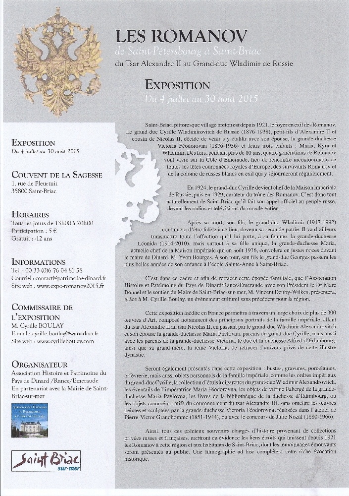 Les 3 juillet : vernissage d'une exposition sur les Romanoff Les 3 juillet : vernissage d'une exposition sur les Romanoff