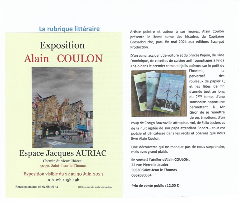 Du 22 au 30/6/2024, expo ALAIN COULON Du 22 au 30/6/2024, expo ALAIN COULON