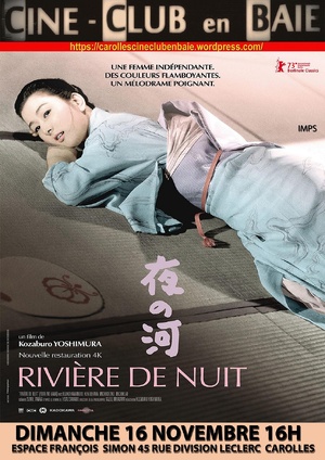Le 16/11/2025, 16h, ciné-club à Carolles : "Rivière de Nuit" Le 16/11/2025, 16h, ciné-club à Carolles : "Rivière de Nuit"
