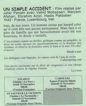 Le 15/11/2025, 18h30, film à Carolles : "Un simple accident"