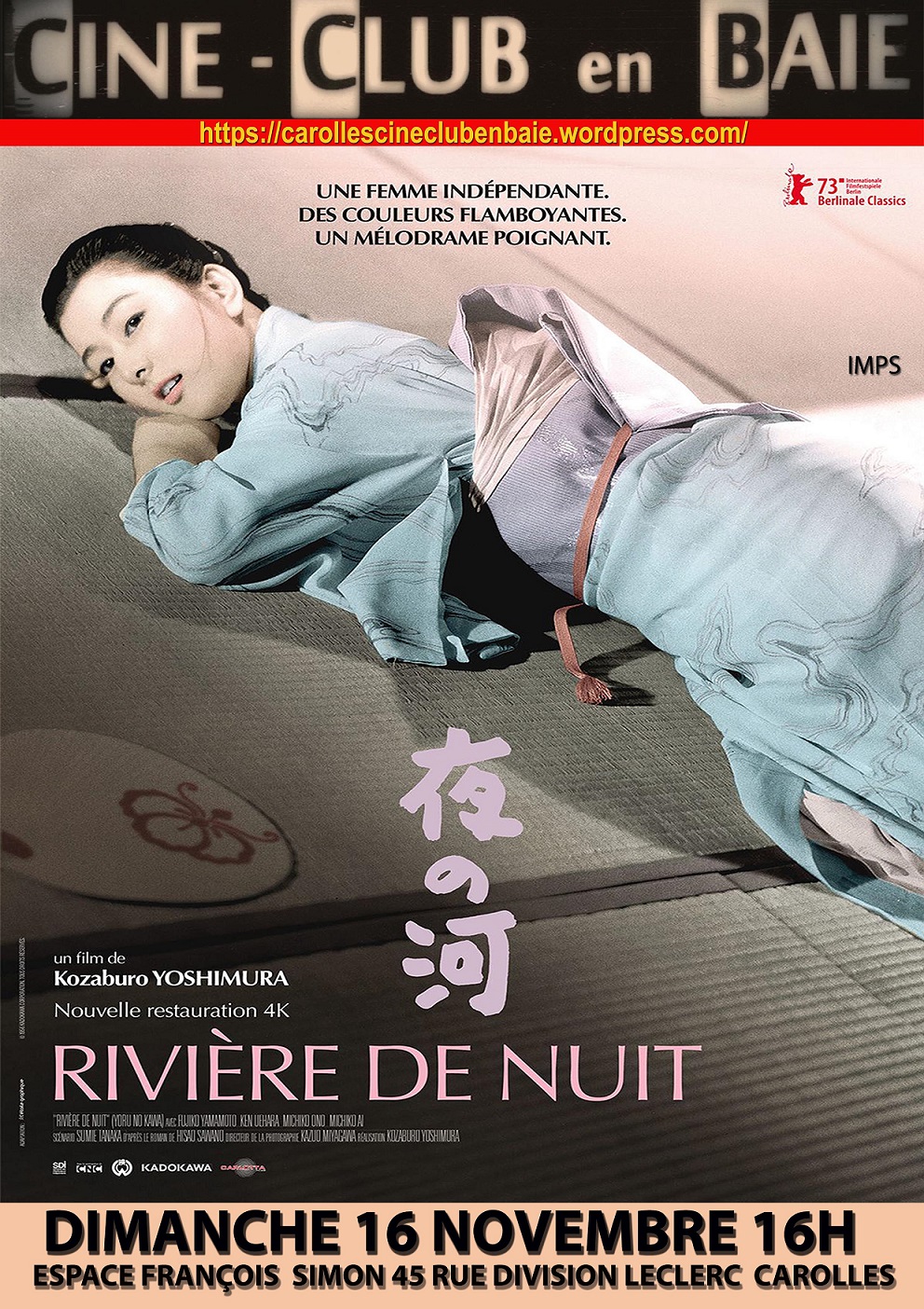 Le 16/11/2025, 16h, ciné-club à Carolles : "Rivière de Nuit"