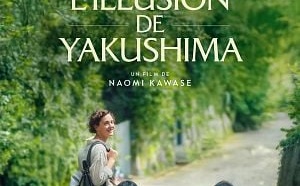 Le 24/8/2026, 20h30, film à Carolles